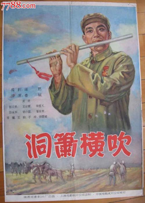 公证书的写作格式